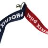 Lanyard bedruckt nur mit Karabiner 25 mm einseitig bedruckt