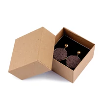 Geschenkbox 7 cm x 7 cm